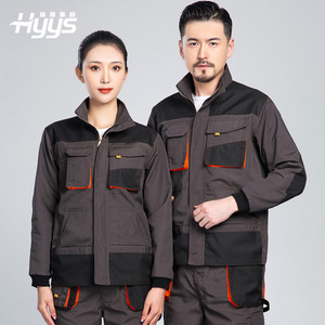 Conjunto de ropa de trabajo Hyys, chaqueta y pantalones de manga larga con múltiples bolsillos, color gris oscuro, para hombres y mujeres, ropa de protección laboral - Product Image 1