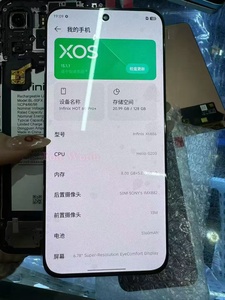 Pantalla OLED HD+ con Dureza <span class=keywords><strong>de</strong></span> Zafiro para Teléfono Móvil Infinix Tecno HOT60pro+/ X6886, con 1 Año <span class=keywords><strong>de</strong></span> Garantía - Product Image 5