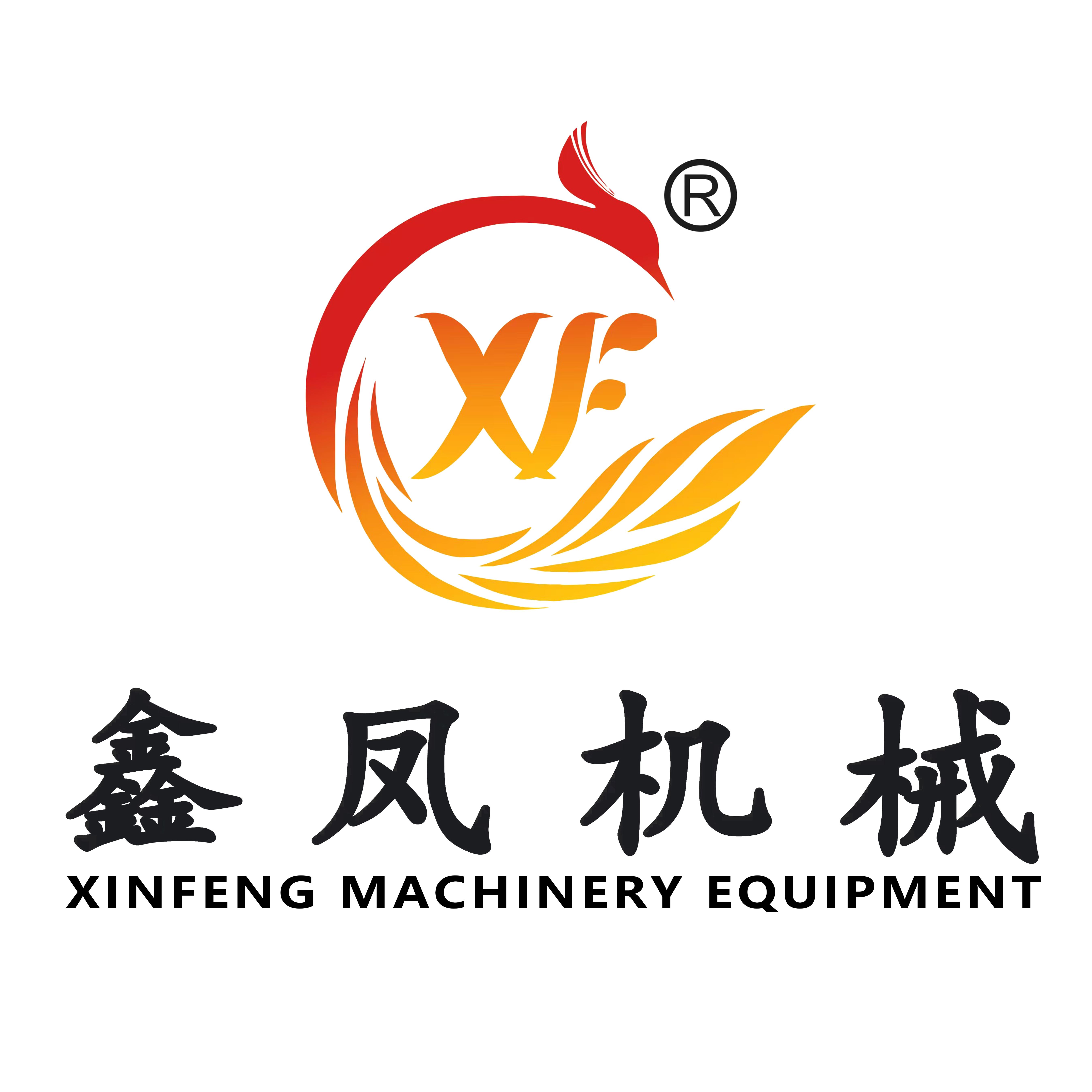 Henan Xinfeng Machinery Equipment Co., Ltd. logo