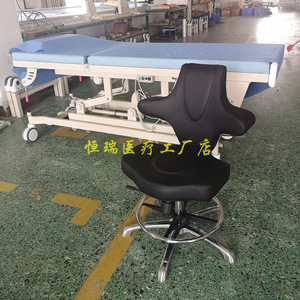 Chaise de médecin Takuetsu, chaise d'échographe, chaise d'examen Doppler couleur, usage hospitalier - Product Image 2