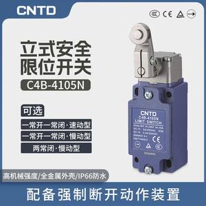 Microinterruptor Eléctrico CNTD Changde C4B-4105N y C4B-4115N con 10A Máx. Rodillo Metálico Actual - Product Image 4