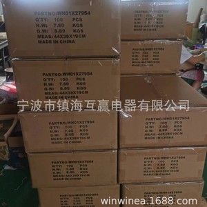 Interruptor de bloqueo de puerta de secadora Wh01x27954, control por microordenador eléctrico de 120V para secadora de ropa, uso doméstico, duradero - Product Image 4