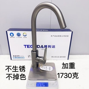 Teglida Stainless Steel Kitchen Faucet Single Handle <b>Ceramic</b> Valve Pull Out Spray Modern Deck Mounted 1.0-1.9gal/m - Product Image 4