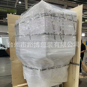 Caisse en bois Lubo Packaging pour l'exportation de machines lourdes, emballage personnalisable en contreplaqué - Product Image 1