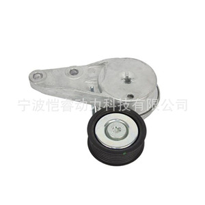 Tensor de Correa DS7G-6A228-AA para Sistema de Transmisión de Automóviles Ford, Pieza de Repuesto - Product Image 4