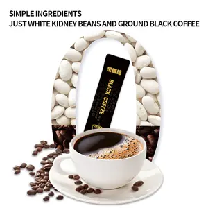 OEM/ODM White Kidney Bean Black Coffee Wholesale Strong Aroma Instant Small Grain Black Coffee Powder