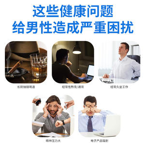 <span class=keywords><strong>Kit</strong></span> de <span class=keywords><strong>test</strong></span> de protéines Vivatest <span class=keywords><strong>Sperm</strong></span> Sp10 certifié CE pour la détection de la fertilité masculine - Product Image 5