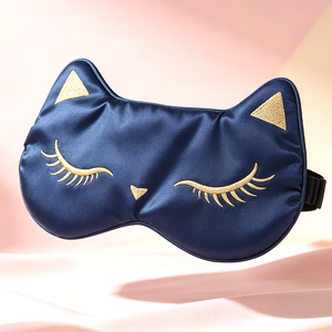 Masque de sommeil en satin personnalisé, doux et soyeux, avec éponge extérieure et intérieure occultante, idéal pour les dormeurs latéraux - Product Image 1