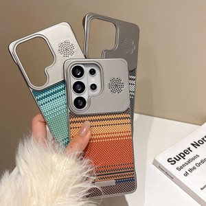 เคสโทรศัพท์มือถือแม่เหล็กเนื้อคาร์บอนไฟเบอร์ไร้ขอบคุณภาพสูงสำหรับ Samsung S26 S25 S24 ultra ป้องกันแรงกระแทก - Product Image 4
