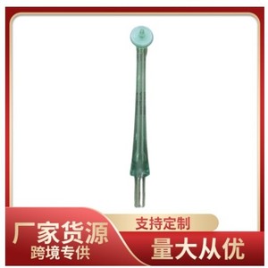 Boquilla de Repuesto para Irrigador Bucal HX8140 HX8240 Compatible con Philips HX8221 HX8255, Limpieza de 360 Grados, Uso Doméstico, Plástico - Product Image 5