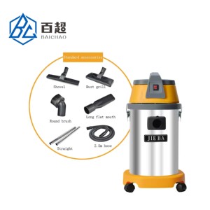 Baichao BF501 Easy Cleaning Easy Cleaning Lightweight <strong>Portable</strong> Water Filtration System Seal Electric Coffee Canister <strong>Vacuums</strong> - Product Image 5