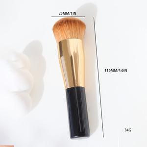 Pinceau à fond de teint ovale, doux et portable, manche en ABS, mini pinceau à poudre pour les voyages et les débutants - Product Image 3