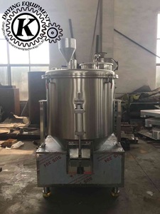 La série GHJ de mélangeur à haute efficacité à vitesse verticale combine soigneusement les poudres lourdes et légères sans stratification - Product Image 2