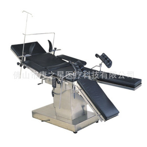 เตียงผ่าตัดนรีเวชไฟฟ้า Kang Zhi Xing รุ่น KX-820 อุปกรณ์การแพทย์ - Product Image 1