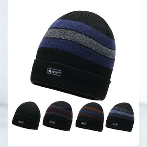 Gorro de Lana Tejido a Rayas, Gorro de Esquí Cálido y Cortavientos, Gorro Deportivo para Adultos, Negro, Rojo, Azul, Marrón, Gris - Product Image 5