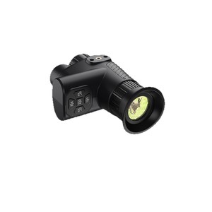 Suncore NV4500 8x Digital <b>Night</b> <b>Vision</b> <b>Monocular</b> 5mp Resolution Hunting Outdoor Use - Product Image 1