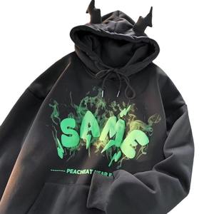 Personalizado de los hombres holgado Zip-Up Puff impresión Sudadera con capucha Streetwear Algodón Drop Shoulder 3D Prosses Washed Technics - Product Image 1
