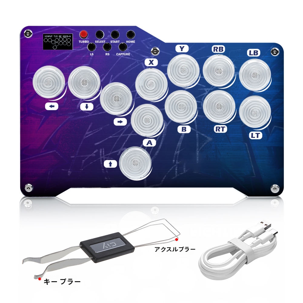 FIGHTBOX アーケードジョイスティック Amazon.com: FightBox F1-PS5 All Button Leverless Arcade