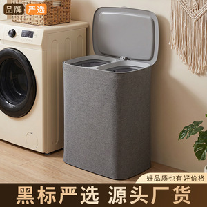 Laundry <b>Basket</b> With Lid Rectangle Dustproof Clothing Organizer For Home <b>Bathroom</b> Use - Product Image 5