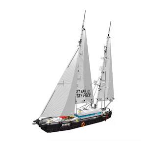 Maqueta <span class=keywords><strong>de</strong></span> Velero <span class=keywords><strong>de</strong></span> <span class=keywords><strong>Dos</strong></span> Mástiles Moderno <span class=keywords><strong>de</strong></span> la Serie Ship, Modelo 10194, 40 Piezas <span class=keywords><strong>de</strong></span> Ladrillos, Escala 1:8, Juguete Educativo <span class=keywords><strong>de</strong></span> Construcción DIY - Product Image 5
