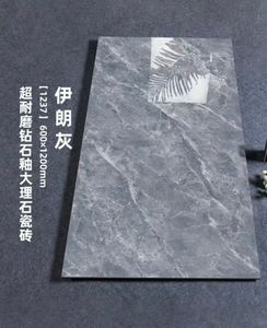 אריחי פורצלן, אריחי קרמיקה מזוגגים, אריחי שיש 1200x600, אריח שיש 1800x900, אריחי שיש פנים 1500x750 - Product Image 3