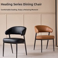 Chaise de salle à manger moderne en cuir à dossier incurvé, assise rembourrée épaisse, pieds en métal, sans accoudoirs, pour hôtel, restaurant, maison