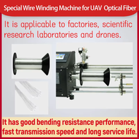 La machine à enrouler les fibres multifonctionnelle et non destructive pour drones est dédiée aux fibres optiques