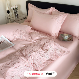 1688 133X76 - Product Image 1