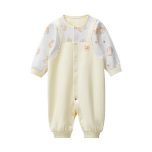 Conjunto de Ropa de Bebé de Dos Piezas de Algodón Puro Cristalino de Otoño, Antibacteriano, para Primavera/Verano, Unisex - Product Image 5