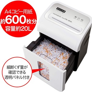 Weichuang <b>Paper</b> <b>Shredder</b> 16 Sheets Cross Cut Office Document Destroyer 18L Capacity Desktop Use - Product Image 3