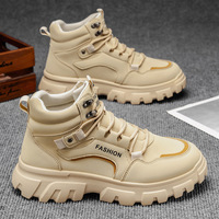 Bottes mi-hautes confortables et tendance à lacets, avec plateforme épaisse et col rembourré, couleur beige, qualité supérieure du fabricant