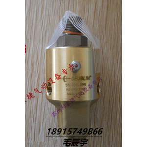 ข้อต่อโรตารี่ Deublin รุ่น 55-000-095 สำหรับระบบลม ผลิตในสหรัฐอเมริกา - Product Image 1