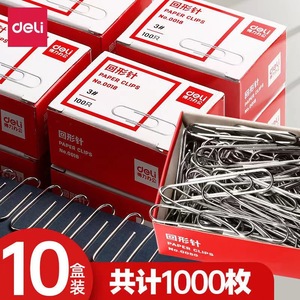 Deli Paper Clips No.0018 3# 100 Pieces Per Box Metal Office Supplies - Product Image 5