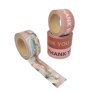 Self Adhesive Water Activated Kraft Paper Tape3 Threads <strong>Tape</strong> Made of Kraft <strong>Wrapping</strong> Paper Custom Logo <strong>Tape</strong> - Product Image 4