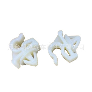 Dongfeng Engine Hood <b>Bracket</b> Clips <b>Plastic</b> White For LINGZHI Car Repair Replacement Parts No 1 No 2 - Product Image 1