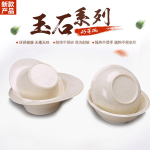 A5 Jade Melamine Bowl Irregular Shape Hotel Restaurant Tableware Non Toxic Heat Resistant - Product Image 1