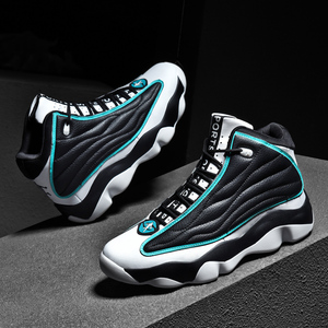 Chaussures de basket-ball en cuir respirant de haute qualité, style sportif, pour hommes <span class=keywords><strong>et</strong></span> femmes, personnalisables avec logo de marque, collection 2026 - Product Image 5