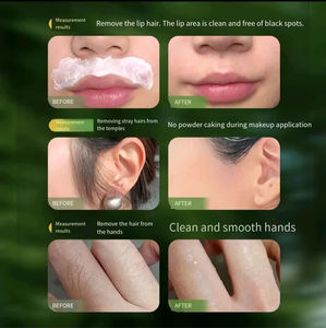 ครีมกำจัดขนสูตรอ่อนโยนสำหรับผิวหน้าและผิวกาย ผิวแพ้ง่าย สูตรสมุนไพร เนียนนุ่ม ไม่เป็นจุดดำที่น่าอาย - Product Image 5