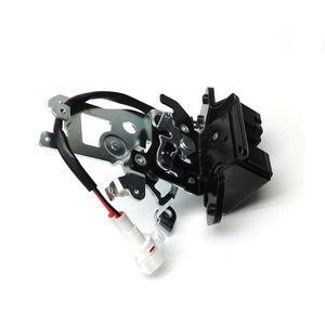 Actuador de Cierre Centralizado para Puerta Trasera Toyota Red Shirt 64680-0C010 12V con Control Remoto - Product Image 4