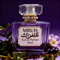 Eau de parfum pour femmes de qualité supérieure 50 ml - Parfum floral boisé frais et élégant, parfum léger longue durée, vaporisateur de parfum en gros