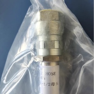 Conector de Cuatro Vías para Helio CTI 8039882G001, Adaptador de Enchufe de Cobre para Uso Industrial - Product Image 2