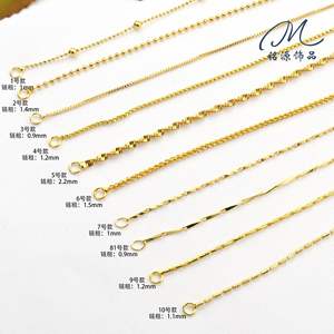 Collar de 45 cm con baño de oro y cobre que conserva el color, cadena para clavícula, forma de O, caja, <span class=keywords><strong>Chopin</strong></span>, joyería DIY con diseño trenzado - Product Image 3