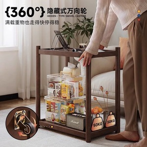 โต๊ะข้างแบบเคลื่อนย้ายได้ U+ โต๊ะกาแฟไม้เนื้อแข็งพร้อมชั้นเก็บของสำหรับโซฟาห้องนั่งเล่น - Product Image 2