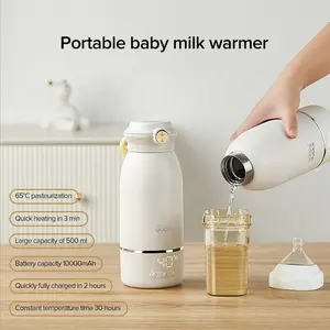 पोर्टेबल लगातार तापमान पानी के गिलास बच्चे को खिलाने की बोतल पानी गरम रिचार्जेबल दूध गरम