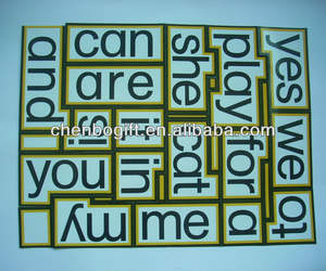 كلمات مغناطيسية بشعار مخصص للتعلم فوق القطع ، كلمات مطبوعة باللغة الإنجليزية - Product Image 5