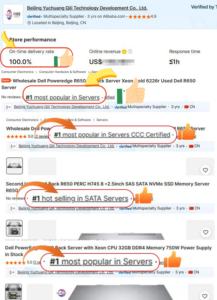 HPE ProLiant เซิร์ฟเวอร์ Gen10 DL560 2x Xeon GOLD 6230 GB RAM RAID 0 1 5 virtualization & Data Center <span class=keywords><strong>Server</strong></span> - Product Image 2