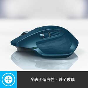 <span class=keywords><strong>Logitech</strong></span> <span class=keywords><strong>MX</strong></span> <span class=keywords><strong>Master</strong></span> <span class=keywords><strong>2S</strong></span> <span class=keywords><strong>souris</strong></span> <span class=keywords><strong>sans</strong></span> <span class=keywords><strong>fil</strong></span> double Mode bureau maison - Product Image 4