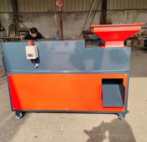 Trituradora de Plástico de Eje Único, Trituradora de Huesos de Vaca, Trituradora de Huesos de Oveja de Fábrica China - Product Image 6