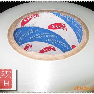 Película Protectora Samji Sj-610 Antiarañazos para Máquina de Corte - Product Image 2
