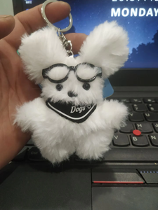 Nouveau porte-clés tendance en peluche avec lunettes - Charme de sac chien mignon, cadeau unisexe parfait à collectionner. - Product Image 5